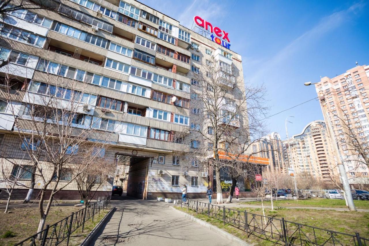 קייב Apartment Near Metro Pecherskaya מראה חיצוני תמונה